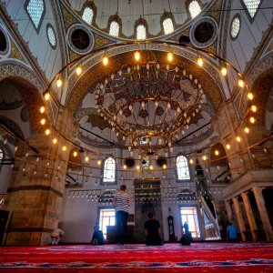 CAMİ İLAÇLAMA